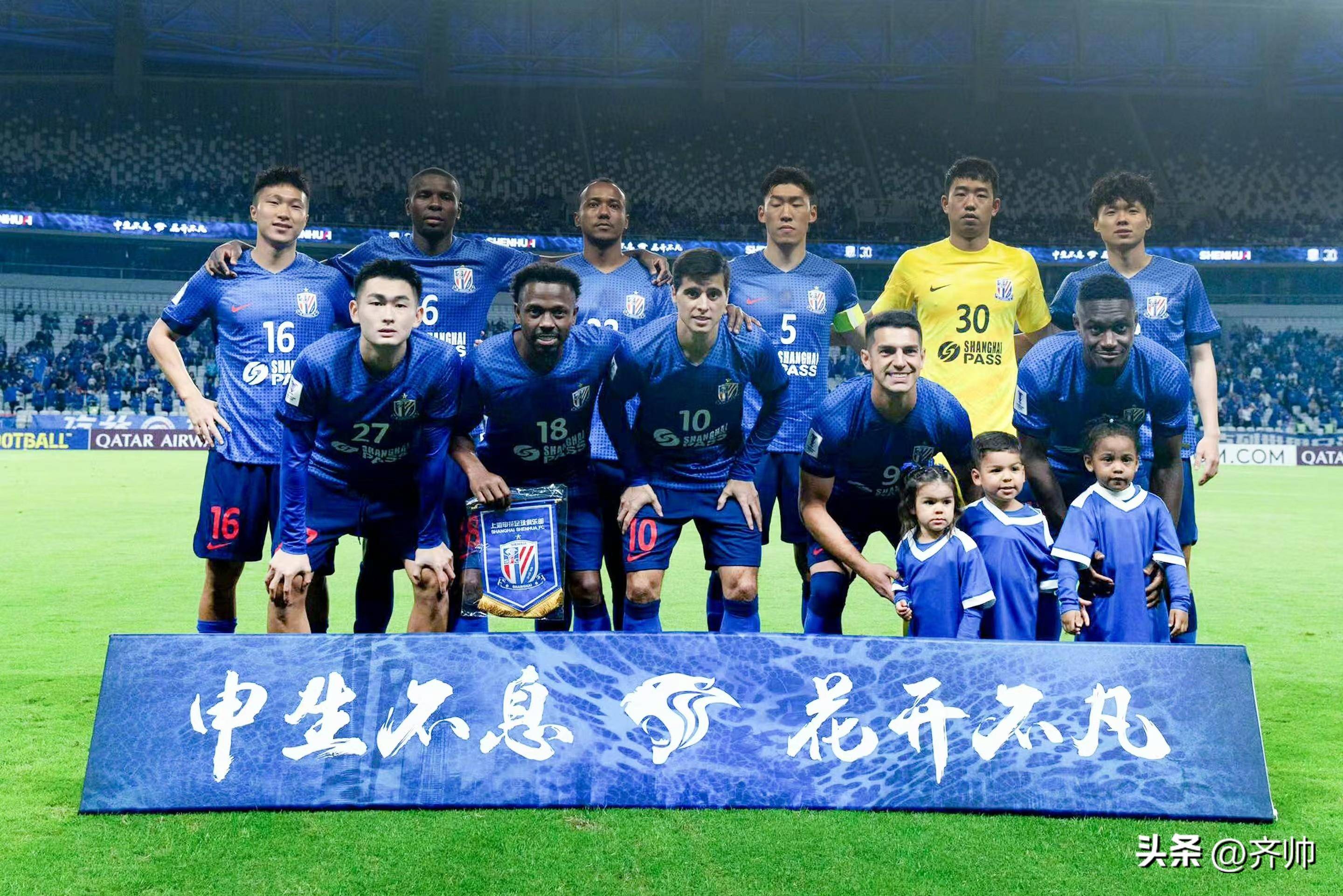 开云体育官方网站-上港主场胜广州，中超争冠希望渺茫的简单介绍