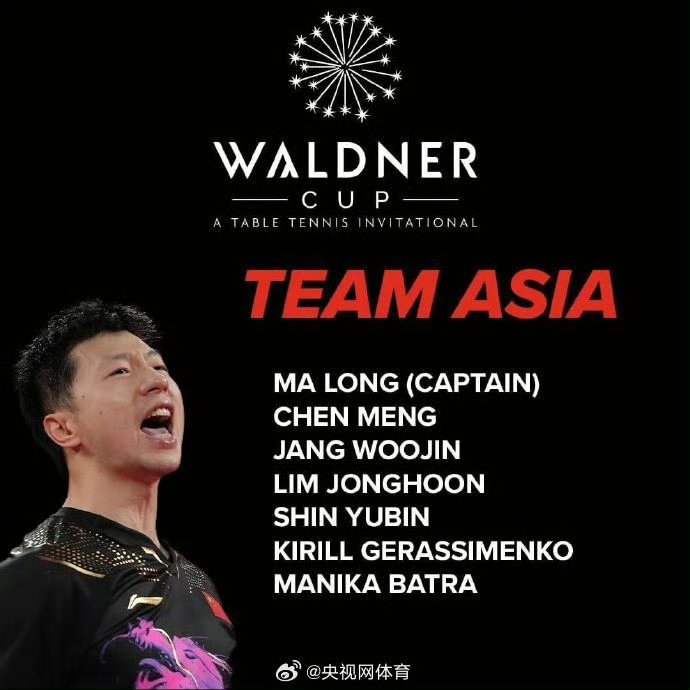 开云体育中国-关于队长领衔出战，球队士气高涨壮志凌云的信息