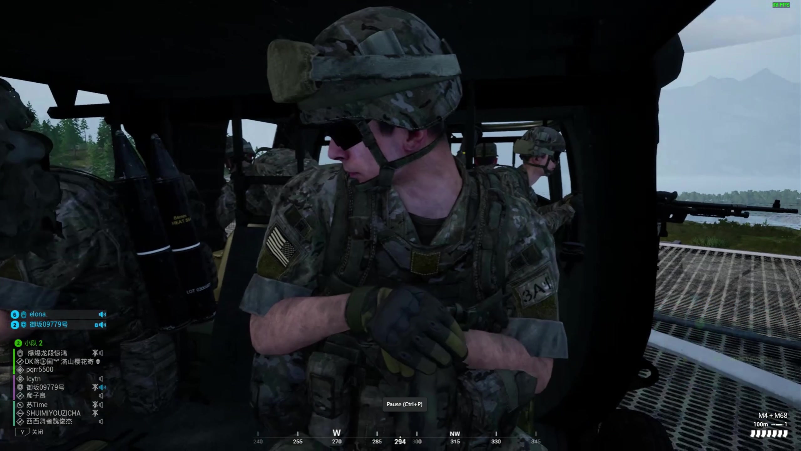 战术打法亮眼，技艺高超令人赞叹