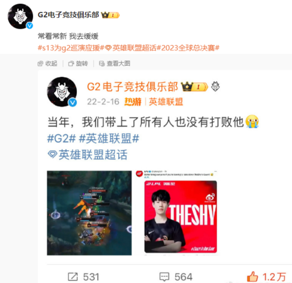 开云体育平台APP-瑞士队主帅换人望突破当前困境