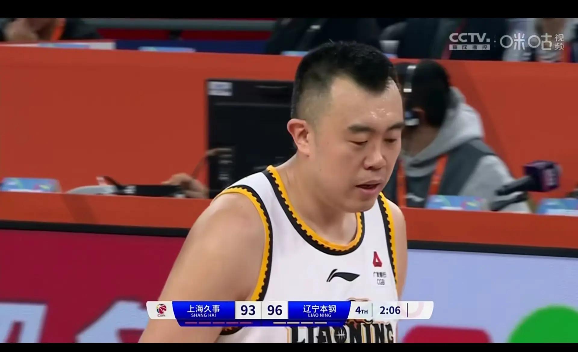 开云体育平台APP-宁夏队在主场比赛中逆袭战胜黑龙江男篮的简单介绍