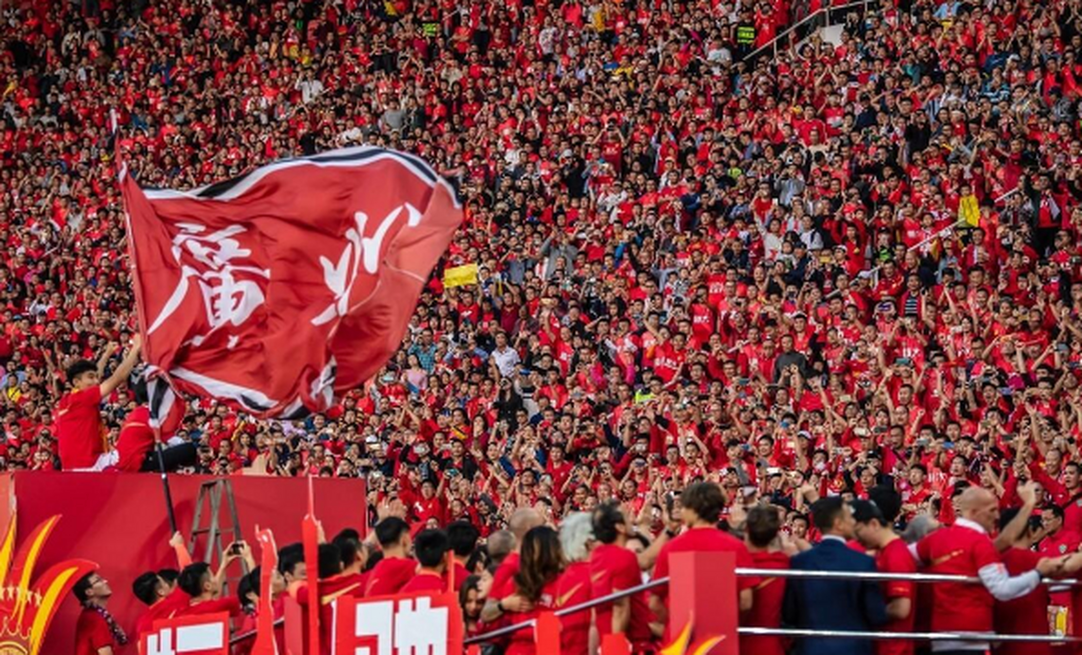 开云体育登录-包含国内冠军联赛半决赛即将开打，四强球队实力均衡的词条