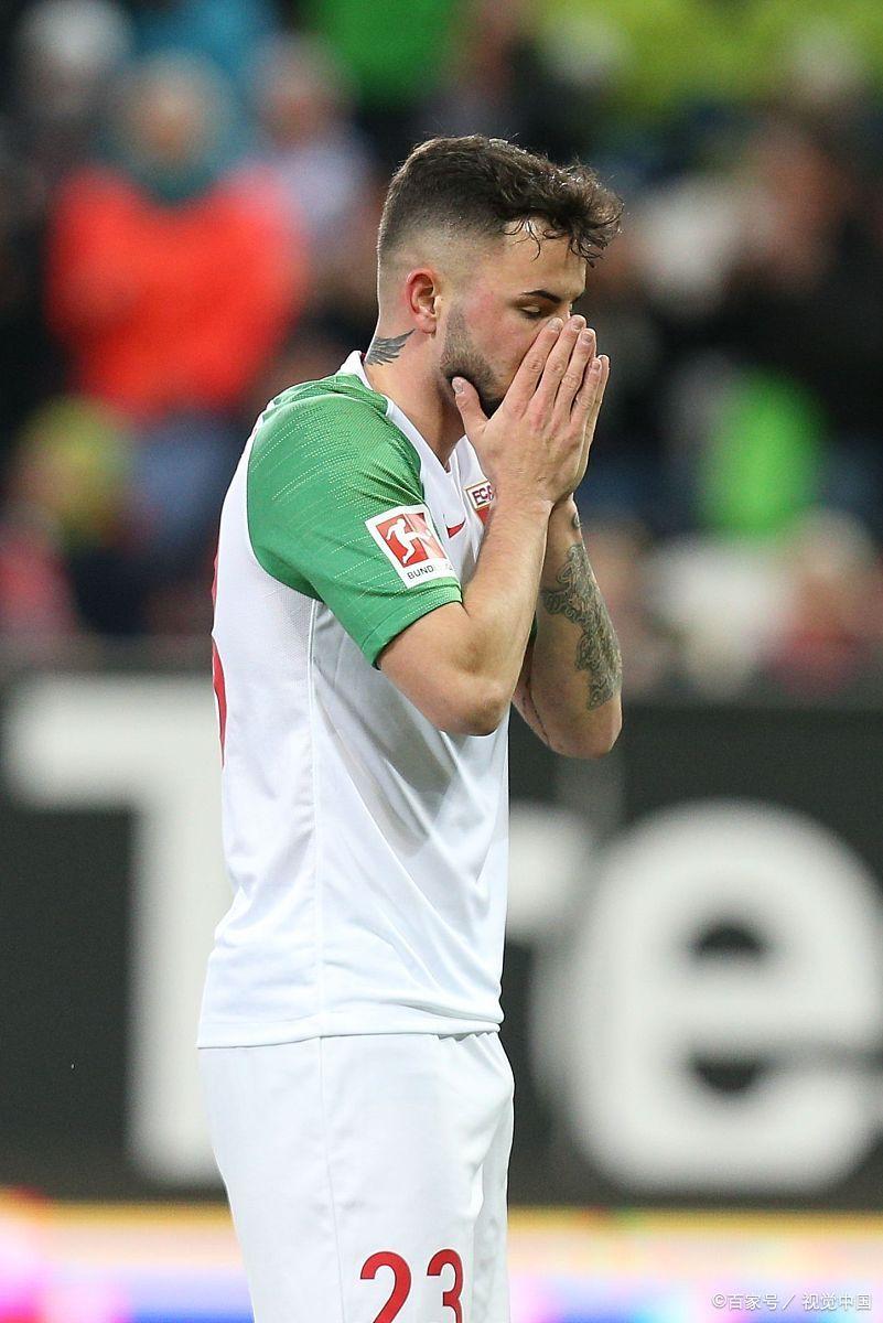 包含奥格斯堡客场负于沙尔克,遭遇失利的词条 包含奥格斯堡客场负于沙尔克,遭遇失利的词条