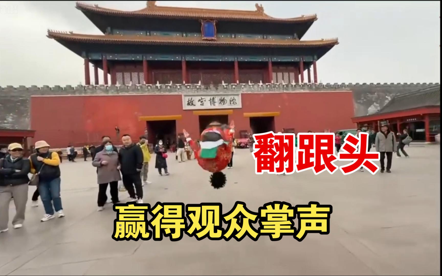 开云体育官方网站-弱队逆袭，赢得了观众的喝彩与掌声