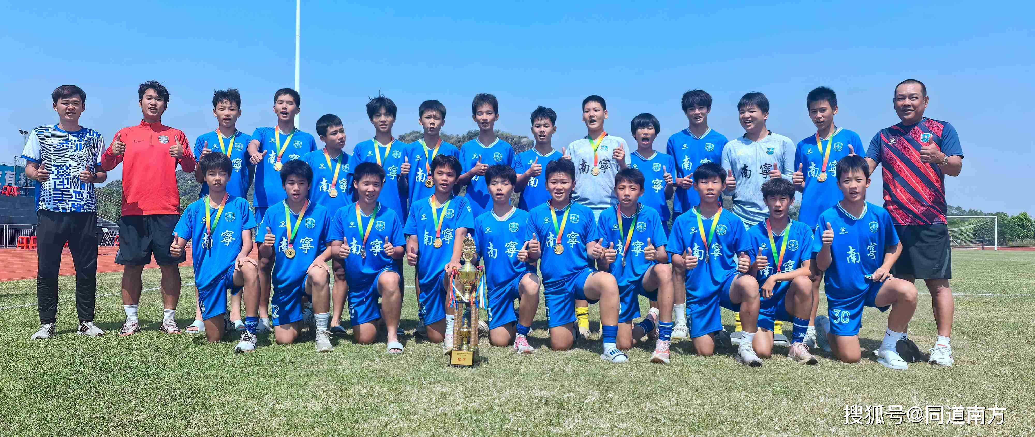 东南亚杯激烈对决,哪支球队将卫冕冠军 东南亚杯激烈对决,哪支球队将卫冕冠军