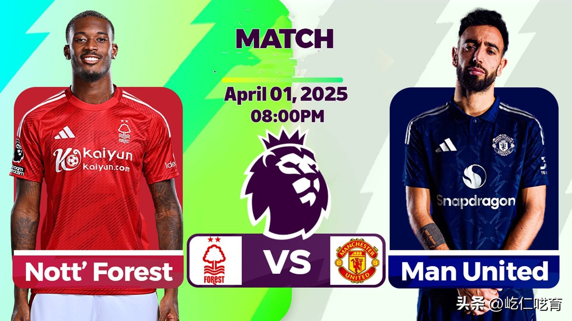 曼联客场胜利,反弹势头让对手闻风丧胆的简单介绍 曼联客场胜利,反弹势头让对手闻风丧胆的简单介绍