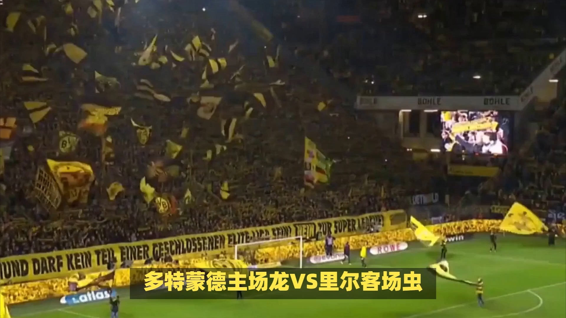 开云APP-包含防守漏洞频现,里尔客场失利遭遇危机的词条