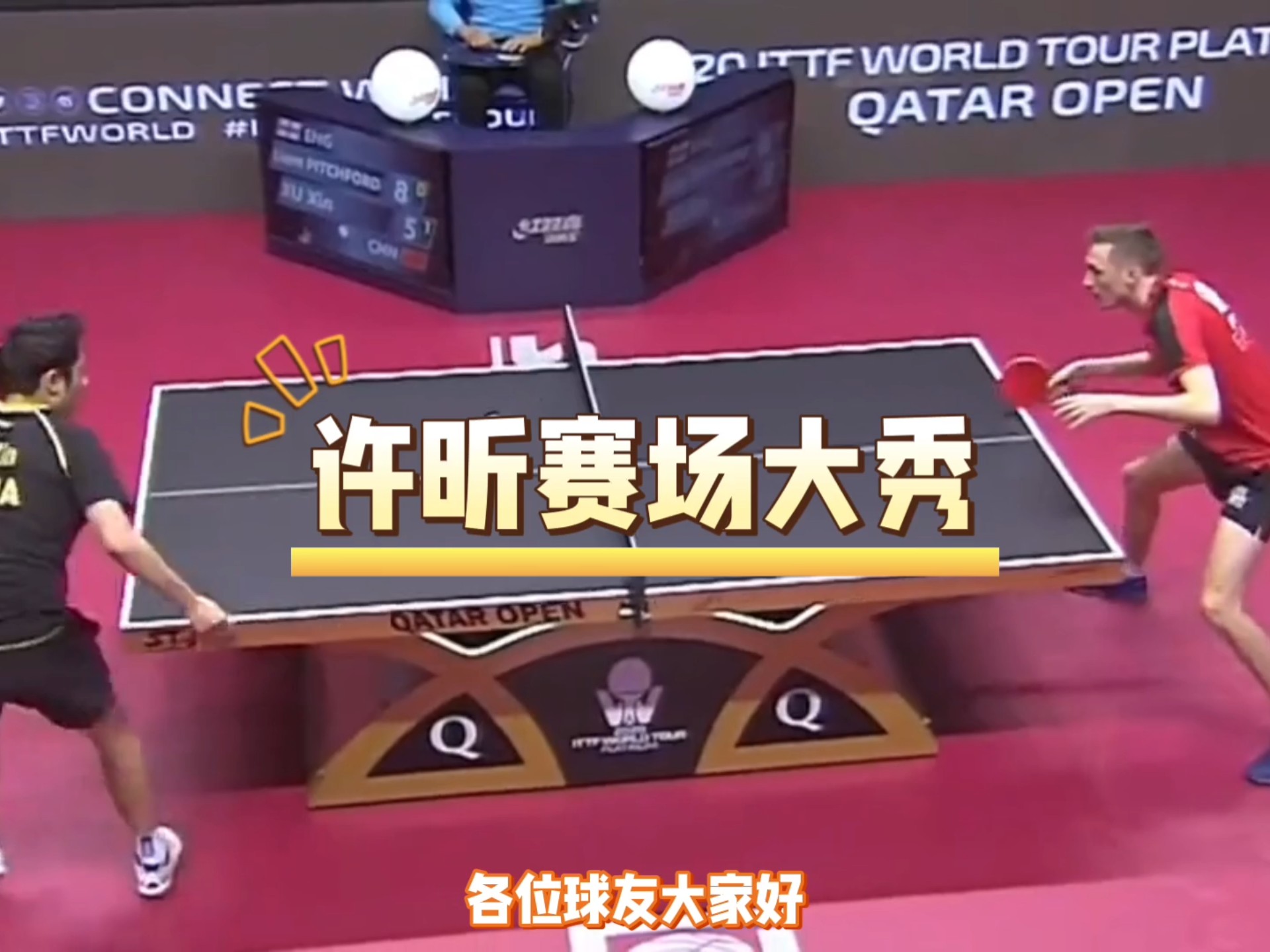 一位新秀在比赛中大放异彩,迅速成为焦点的简单介绍 一位新秀在比赛中大放异彩,迅速成为焦点的简单介绍