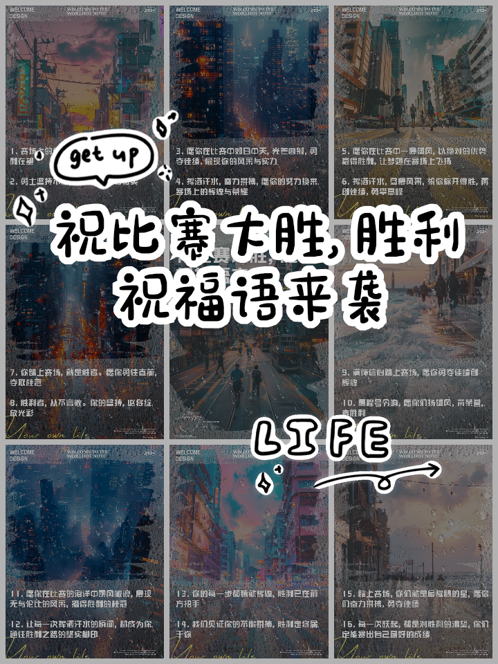开云体育app-意大利豪取胜利，实力凸显晋级在望的简单介绍