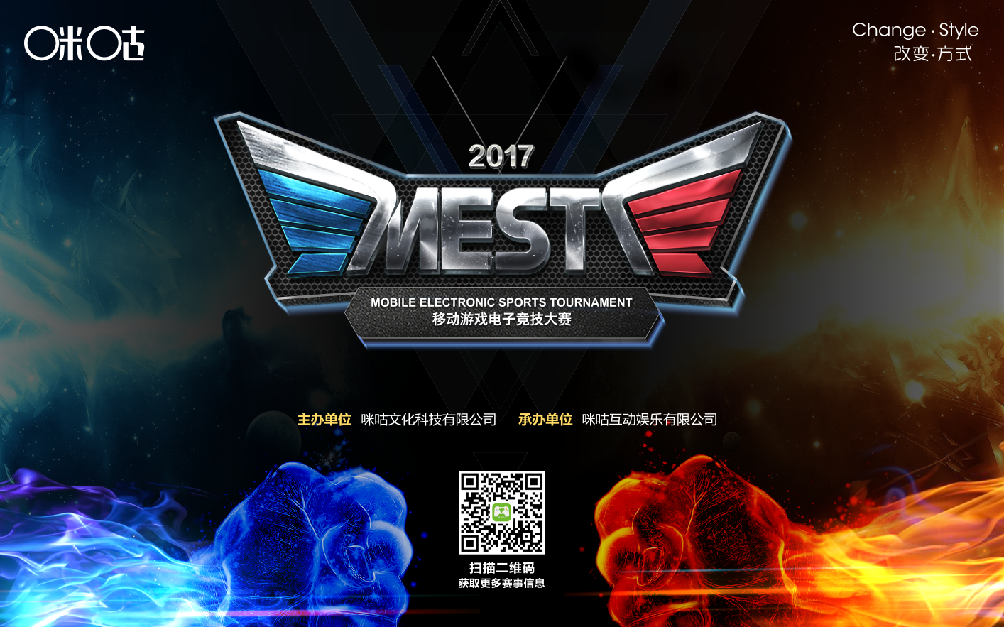 包含经典对决！欧预赛燃情汗水交融一触即发的词条