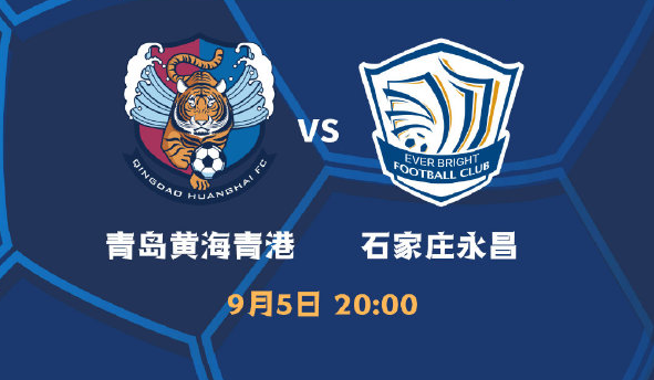 关于武汉卓尔士气高涨,豪取客场连胜的信息 关于武汉卓尔士气高涨,豪取客场连胜的信息