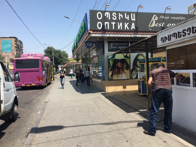 开云体育在线-关于亚美尼亚玩出身手瑞士之梦被挑战的信息