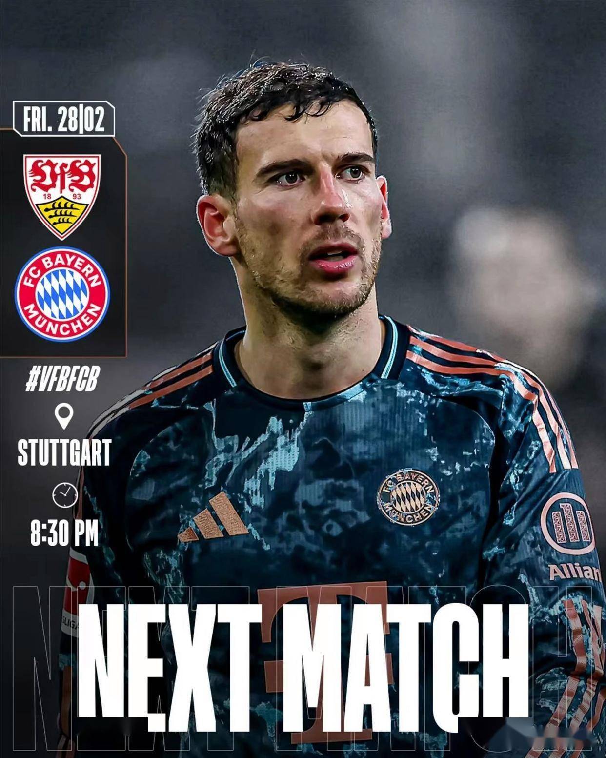 关于特联主场告捷,德甲保级形势再度向好的信息 关于特联主场告捷,德甲保级形势再度向好的信息