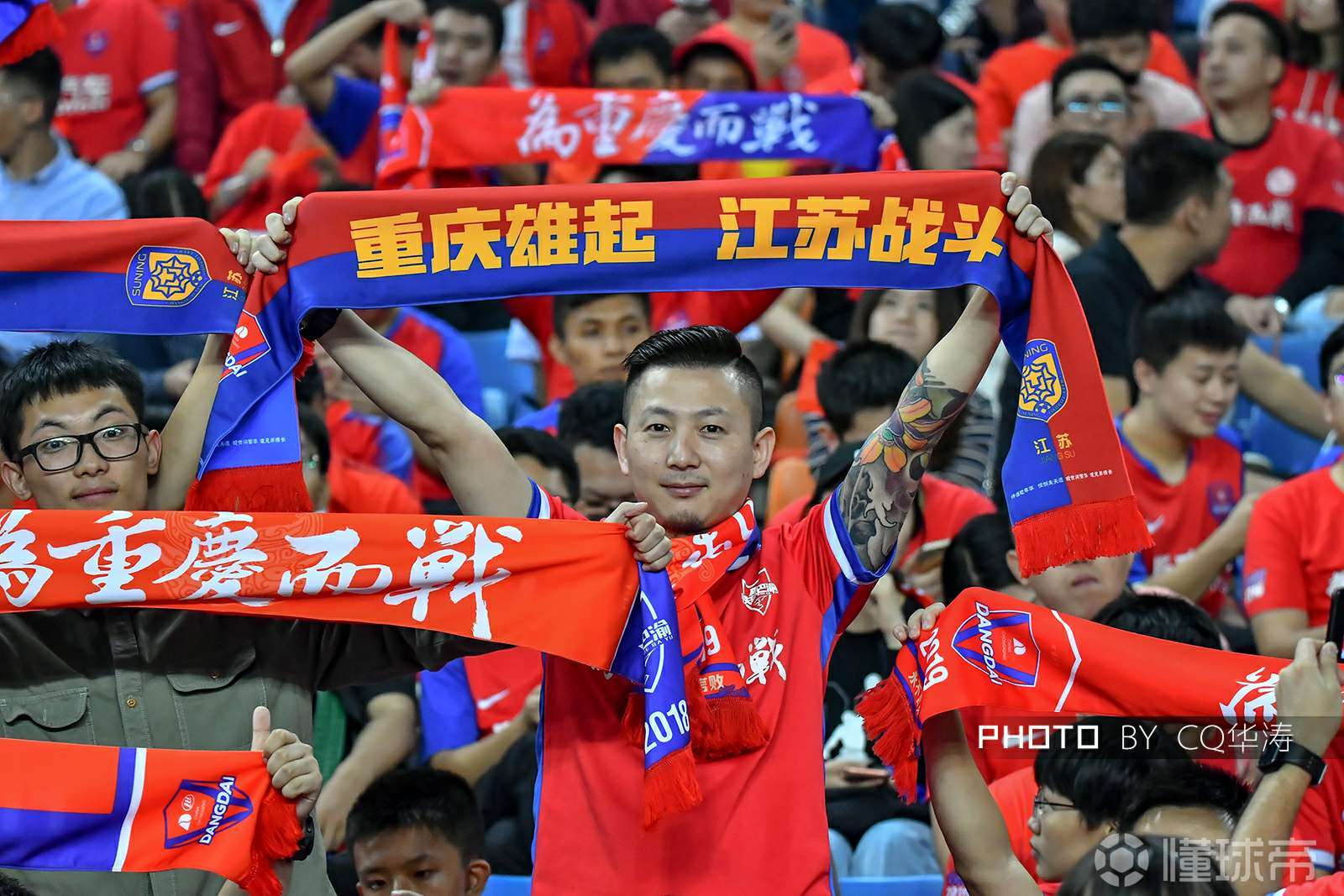 包含重庆斯威:出售主力球员,是否值得商榷?的词条 包含重庆斯威:出售主力球员,是否值得商榷?的词条