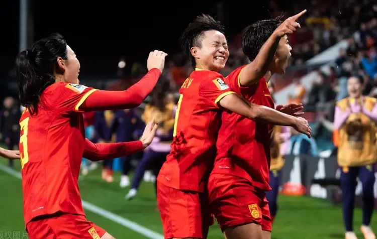 开云体育官方网站-国际足联推动女足发展，中国积极参与国际合作的简单介绍