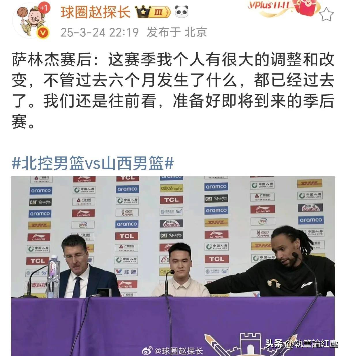 开云体育下载-关于伤愈复出球星再度崭露头角，带领球队飞跃！的信息