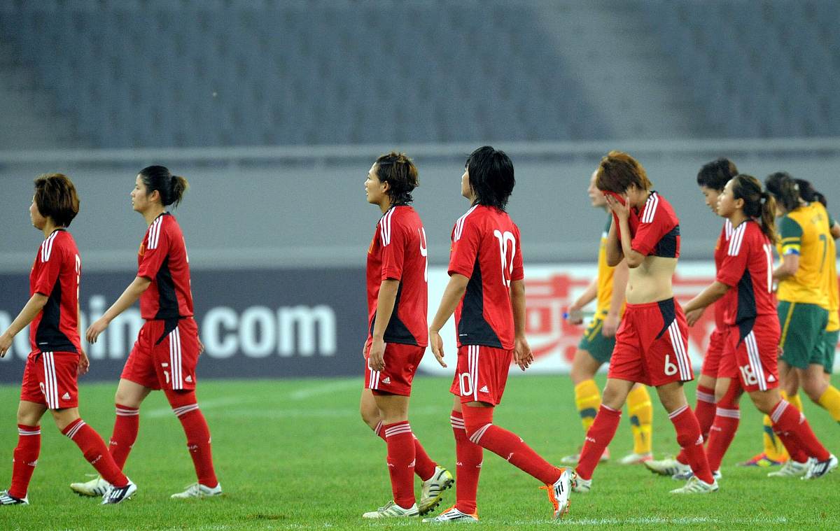 开云体育下载-包含马来西亚女足备战澳大利亚队，备战亚洲友谊赛的词条