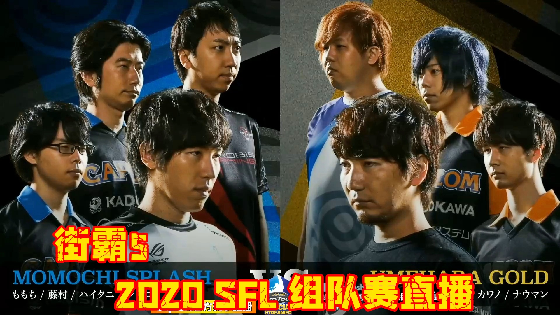 关于亚洲之钻:强队的对抗故事将再次上演的信息 关于亚洲之钻:强队的对抗故事将再次上演的信息