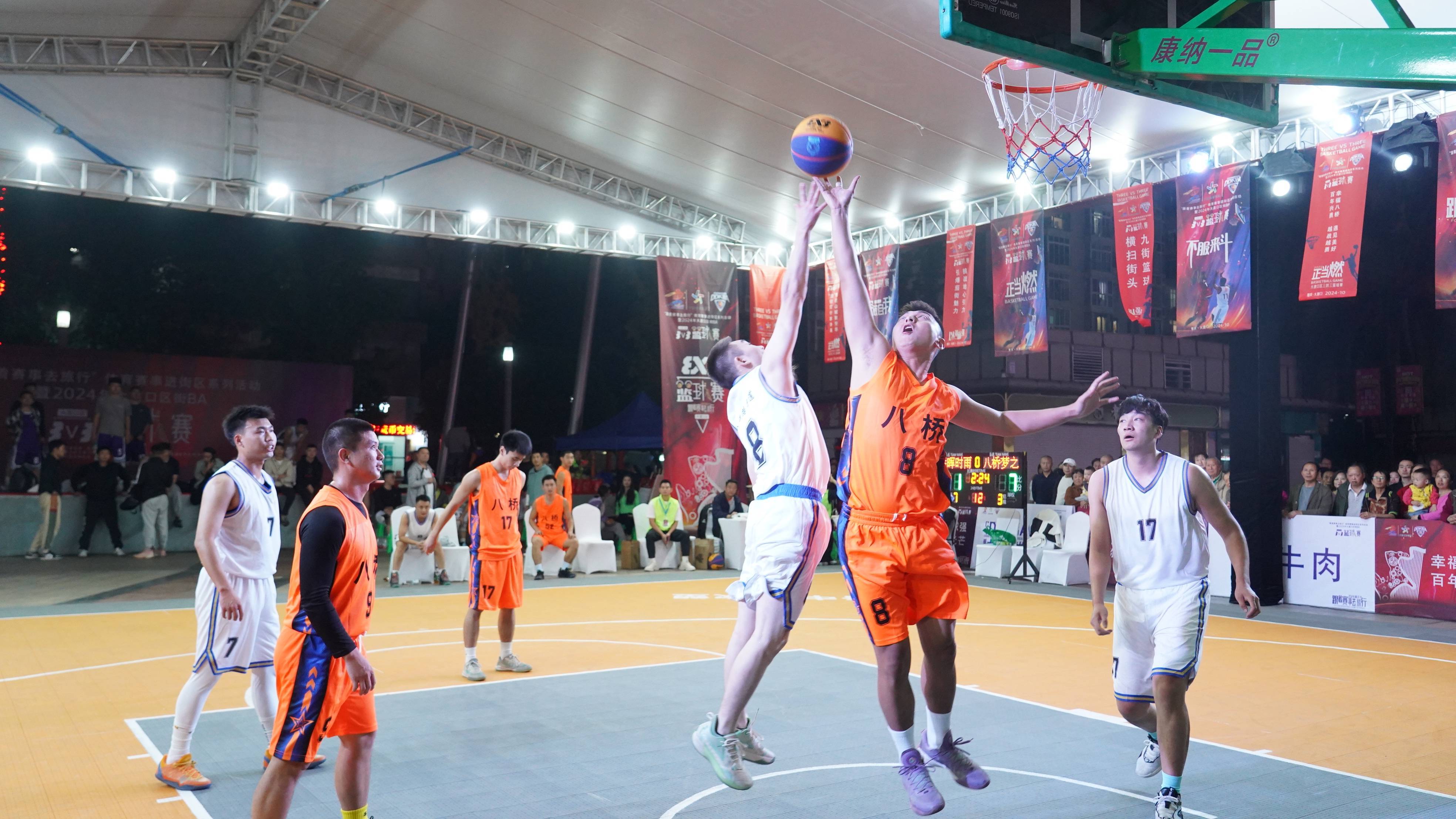 开云APP-篮球赛场上球员表现飒爽，风采独特的简单介绍