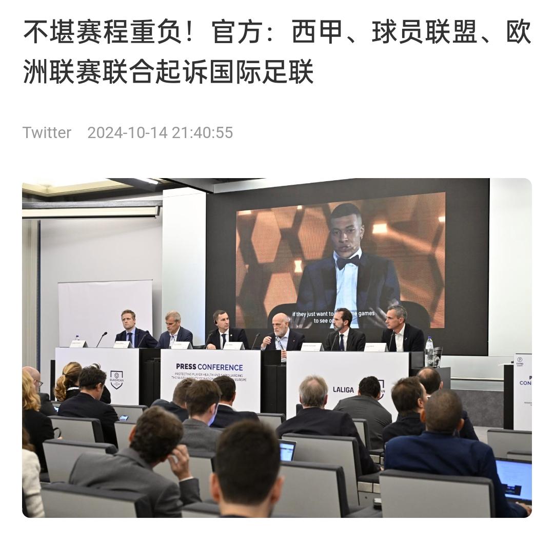 开云体育官方网站-皇家马德里遭遇惨败,主帅紧急召开会议的简单介绍