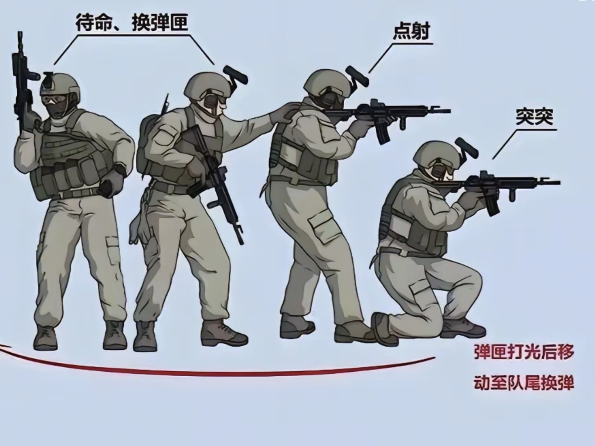 开云APP-主帅战术妙用，成功应对对手强势进攻的简单介绍