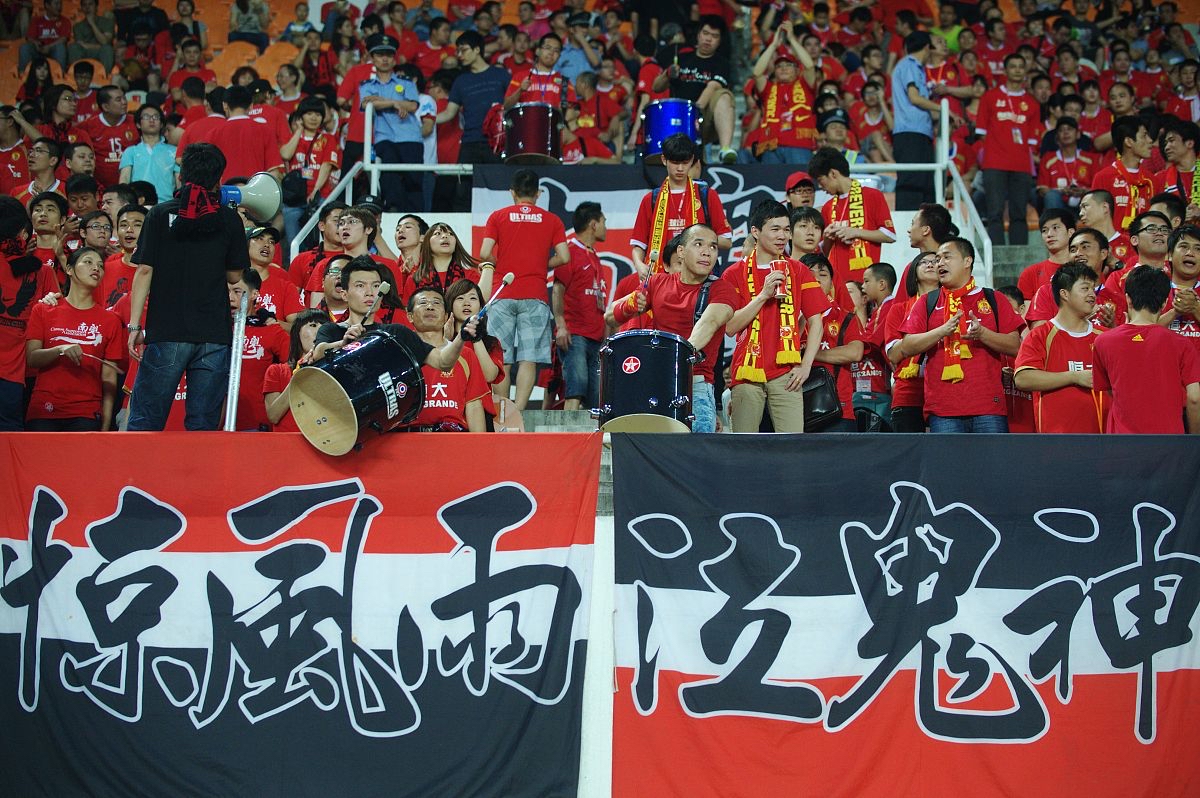 开云下载-包含中国球队喜获大胜，晋级下一轮争夺冠军殊荣的词条