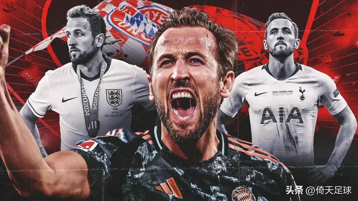 马德里竞技将对阵拜仁慕尼黑,实力对拼 马德里竞技将对阵拜仁慕尼黑,实力对拼