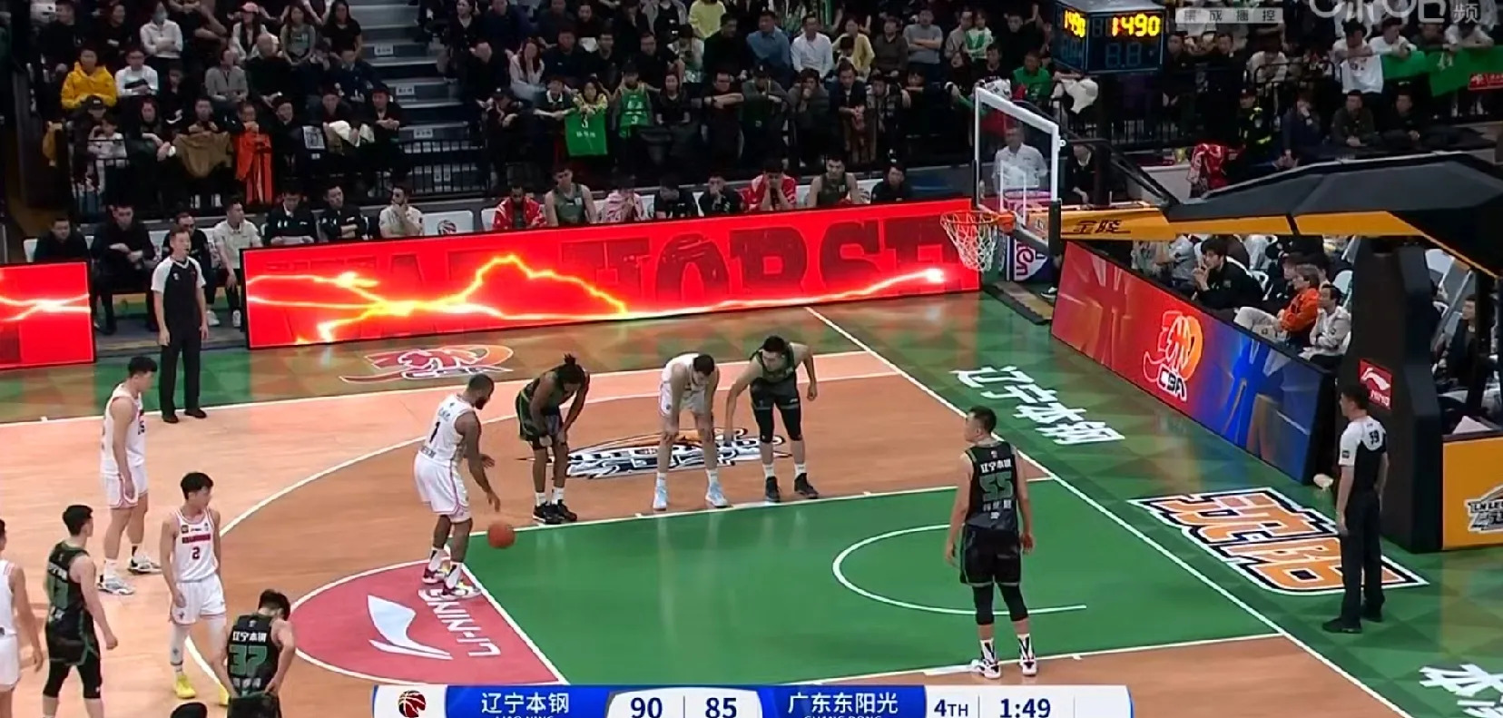 开云APP-包含广东迎来双杀，强劲表现引爆全场的词条