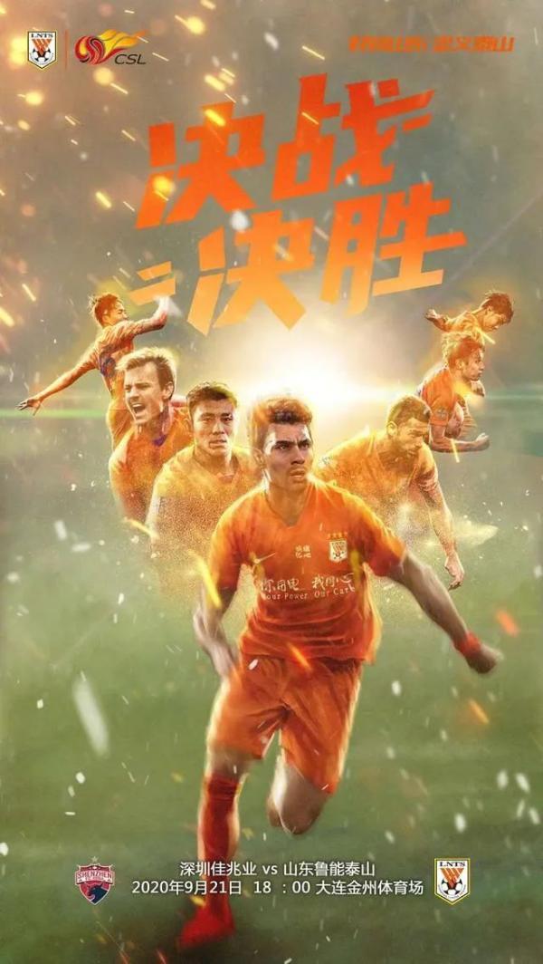 开云体育入口-阿尔及利亚队以出色的表现争取胜利，让人印象深刻的简单介绍