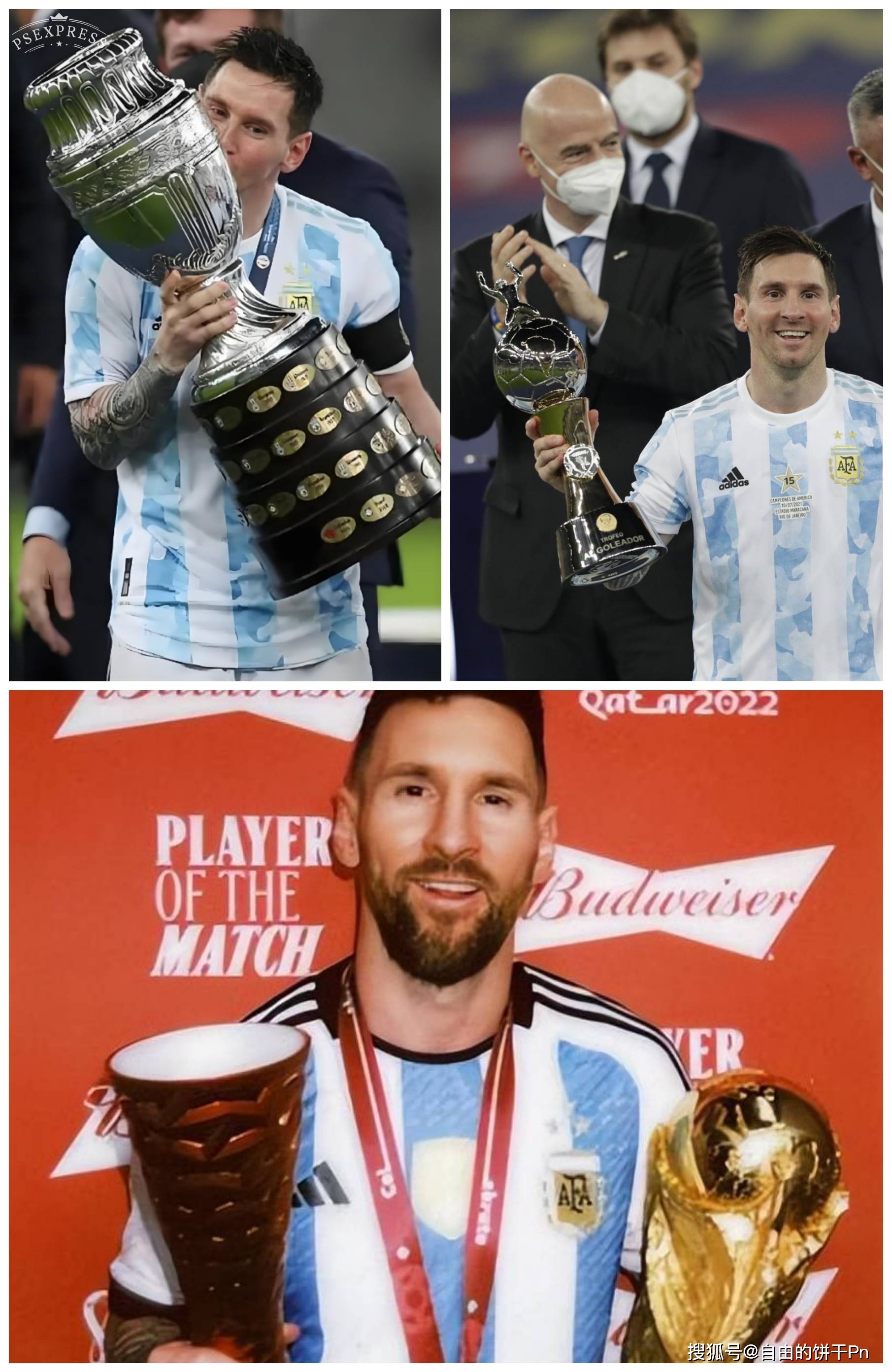 开云体育-梅西领军，巴黎圣日耳曼欧冠夺冠可期的简单介绍