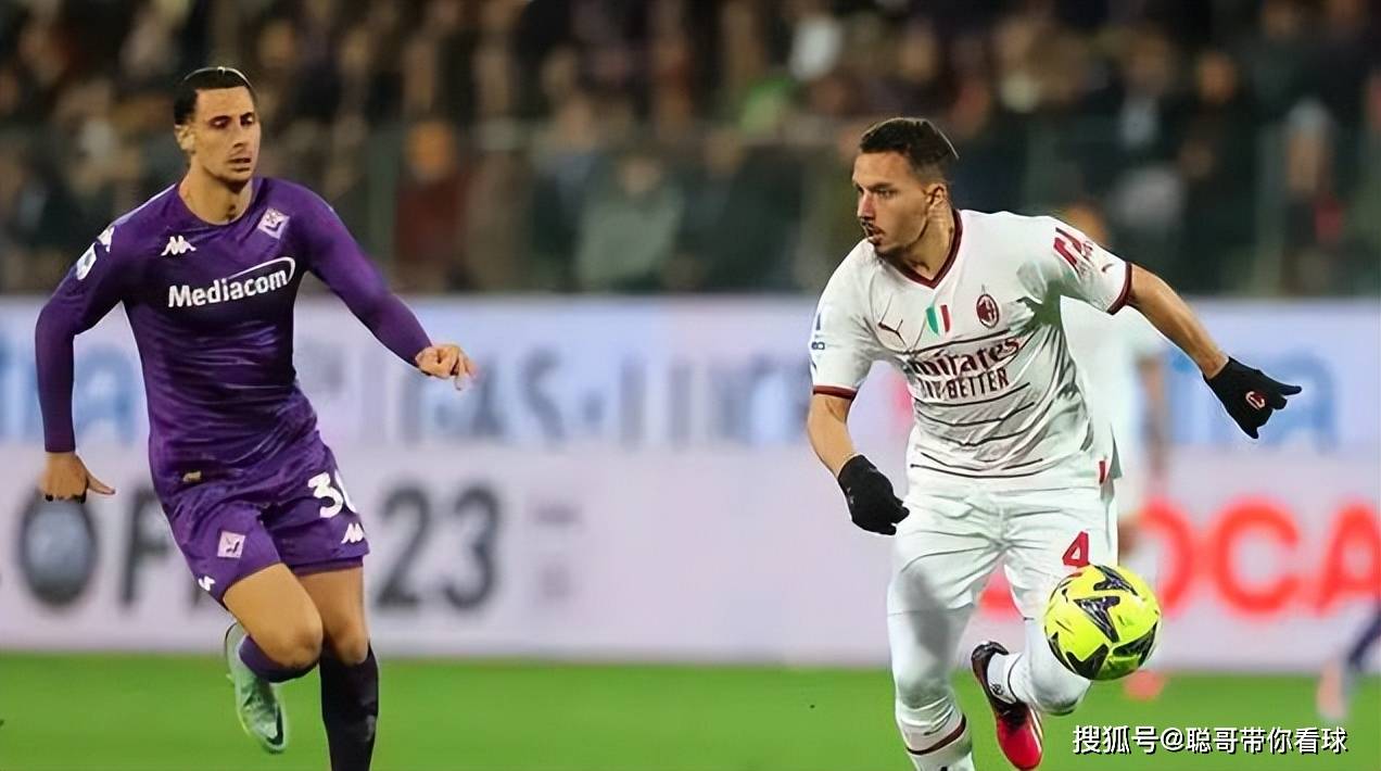 开云体育app-关于博洛尼亚爆冷取胜，打破对手联赛不败金身的信息