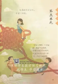 开云体育官方网站-三对三比赛开展蓄势待发危在旦夕锦上添花的简单介绍