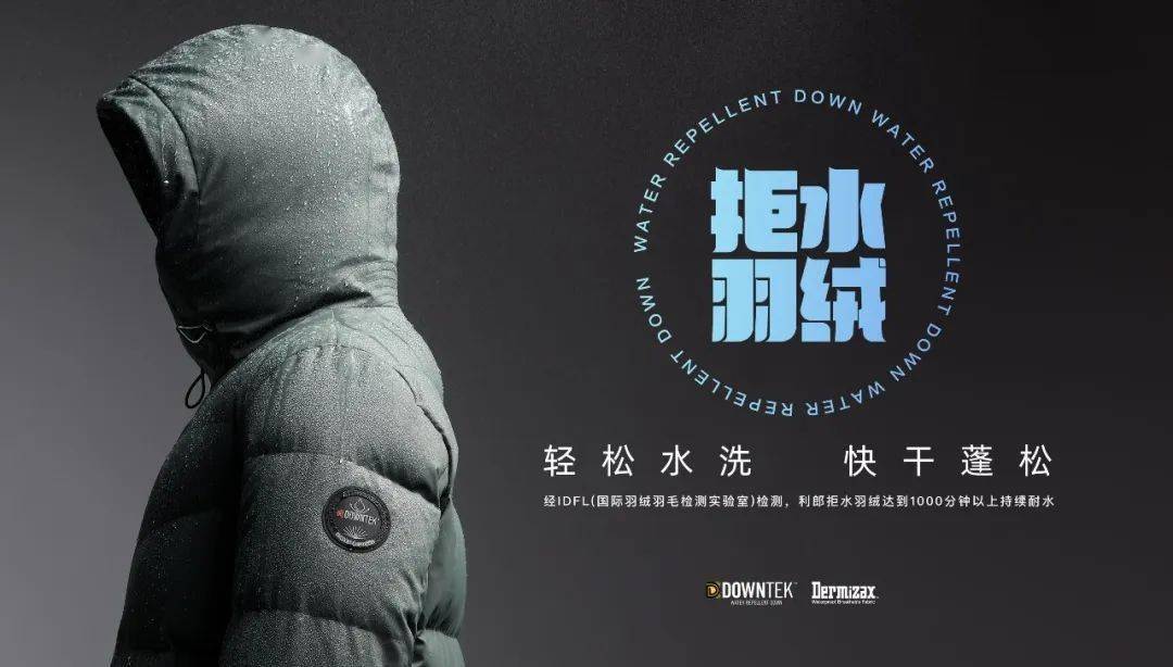 完美起航!球队防守稳健轻松取胜 完美起航!球队防守稳健轻松取胜