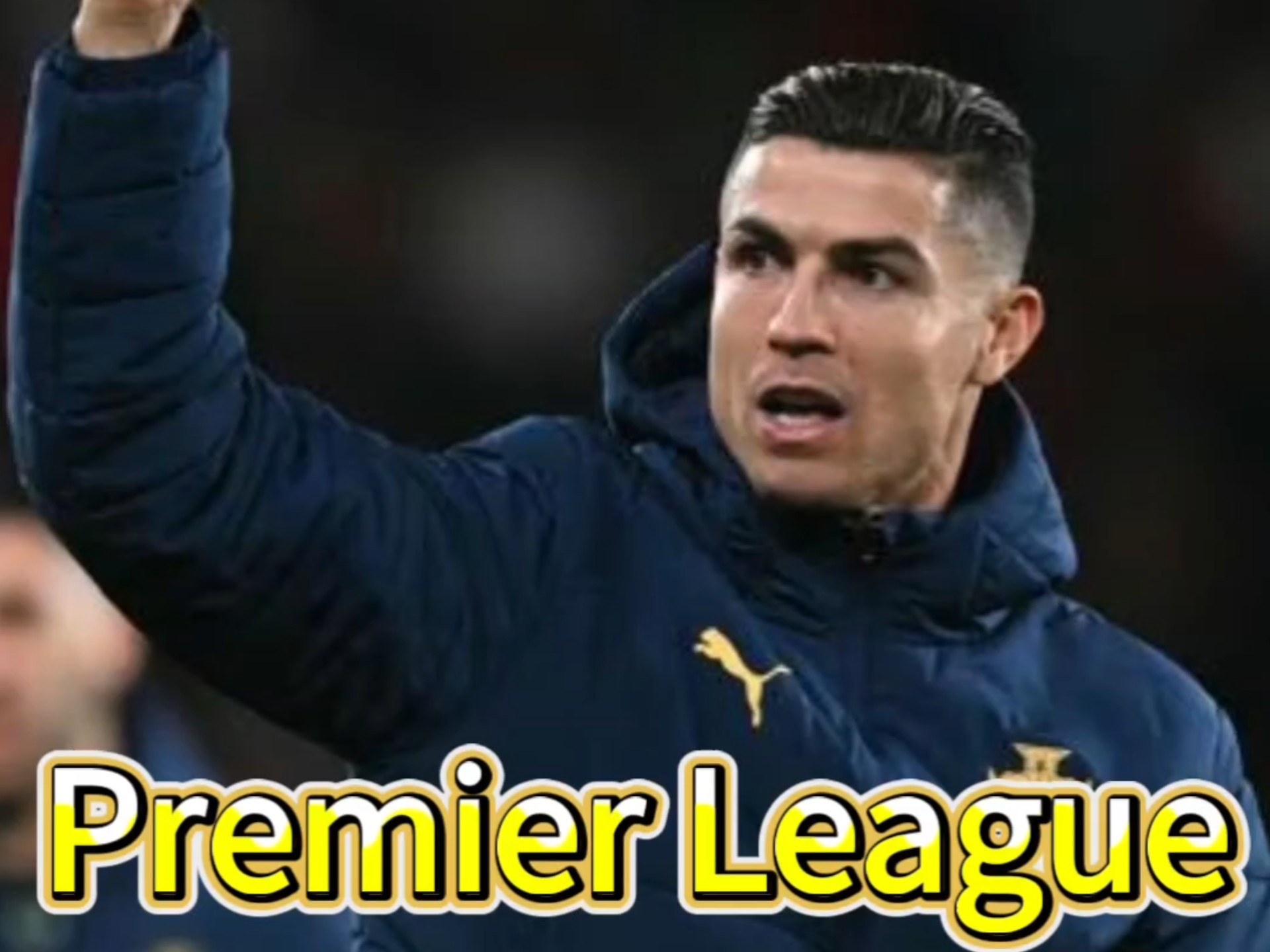 葡萄牙队惨遭淘汰,无缘欧国联四强 葡萄牙队惨遭淘汰,无缘欧国联四强