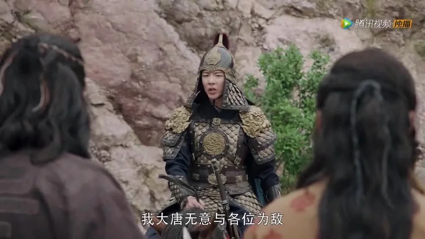 委将军要晃拉皓门失其昔望的简单介绍