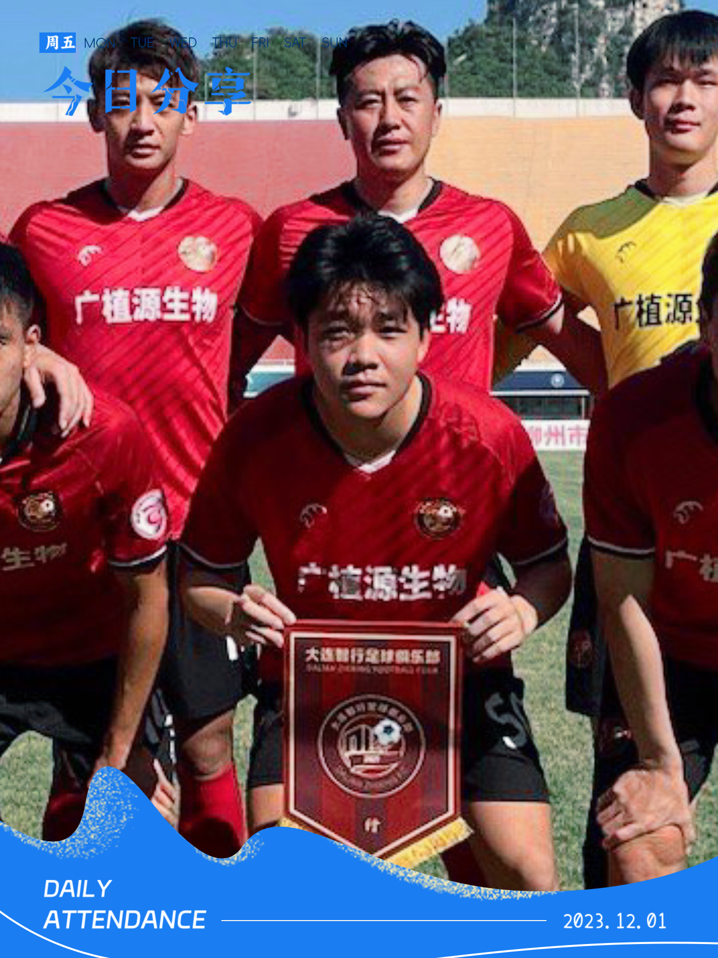 利物浦坚守主场,卫冕之路岂能坎坷 利物浦坚守主场,卫冕之路岂能坎坷