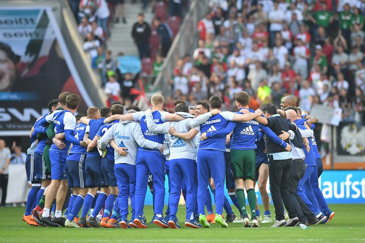 开云体育-沙尔克主场不敌对手，遭遇连败