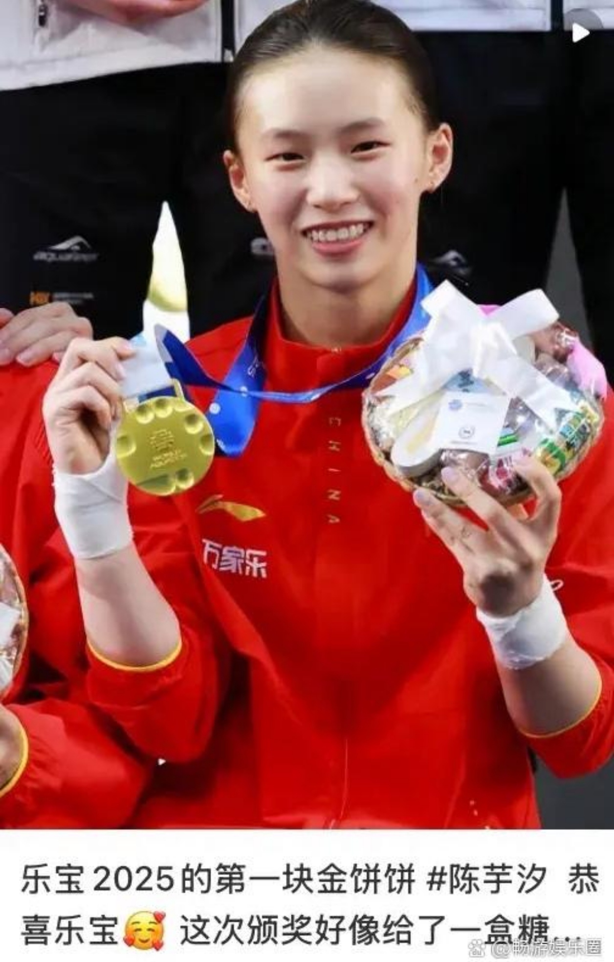 开云官网-关于跳水项目表现稳健，转瞬赢得掌声的信息