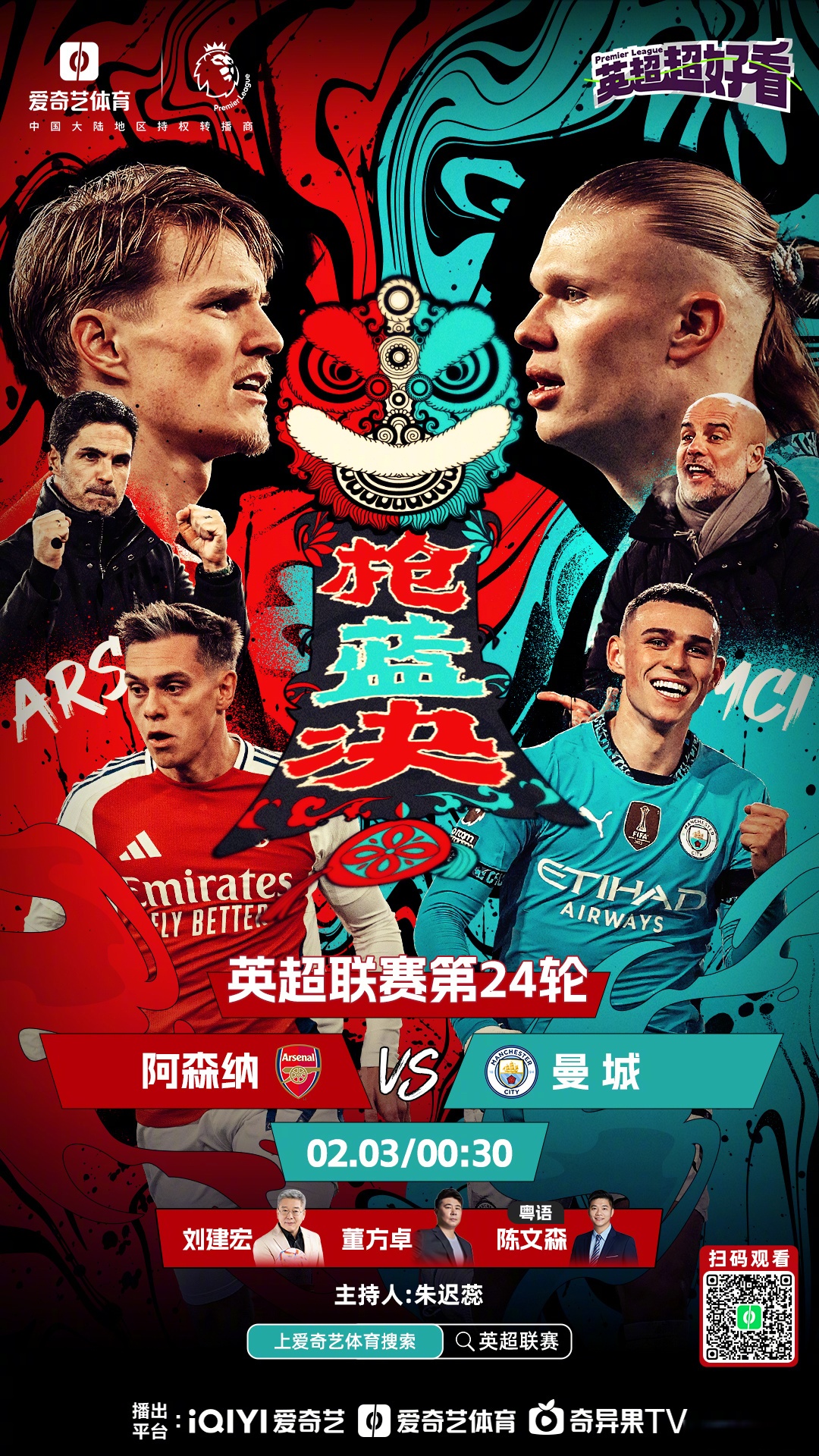 开云体育APP下载-关于不莱梅客场大胜法兰克福，取得赛季首胜的信息