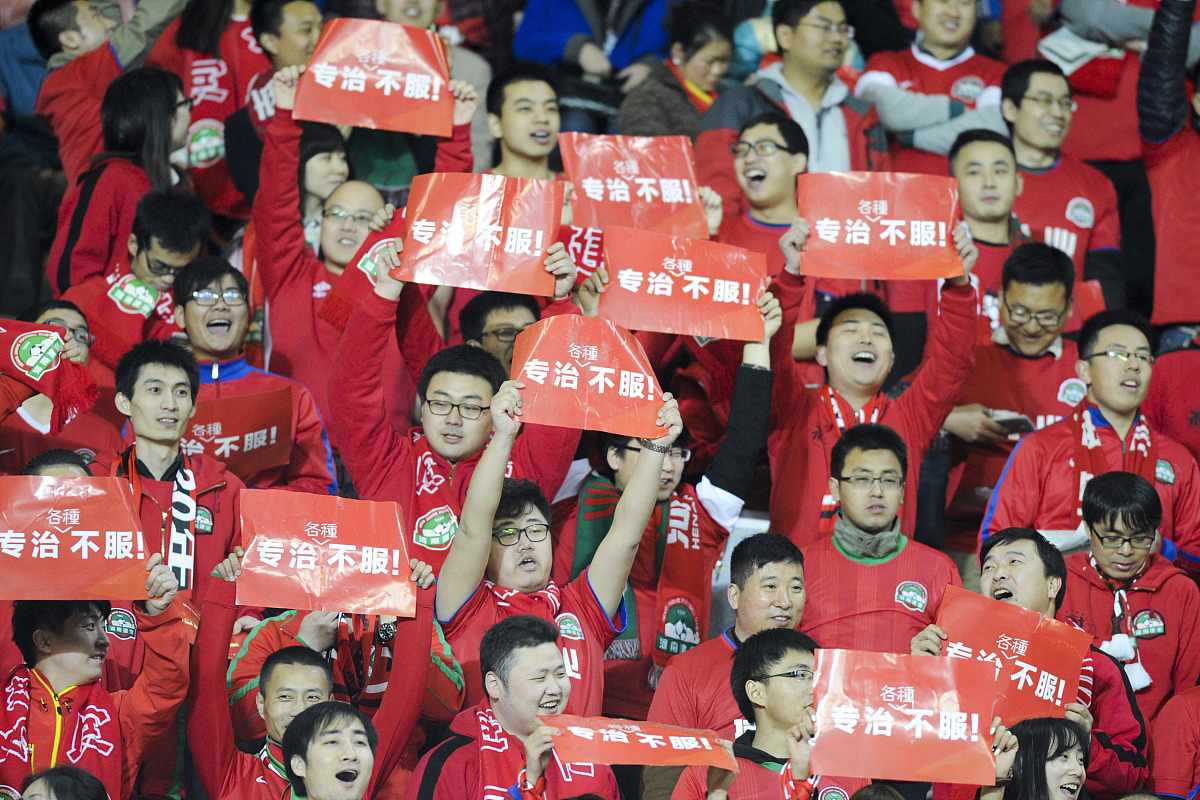 开云体育下载-联赛新状况：球队士气高涨，迎来胜利势头的简单介绍