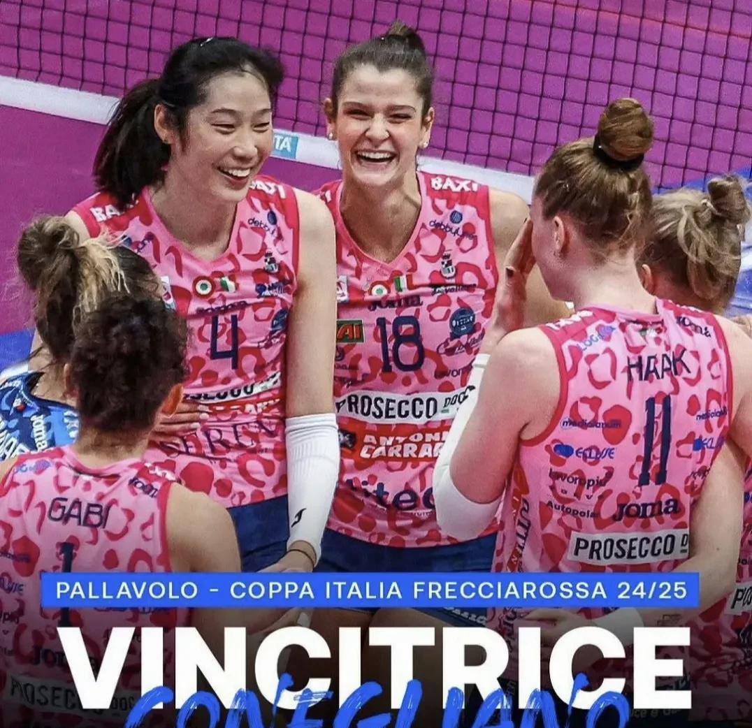 意大利女足捧起葡萄牙国际女足锦标赛冠军的简单介绍 意大利女足捧起葡萄牙国际女足锦标赛冠军的简单介绍