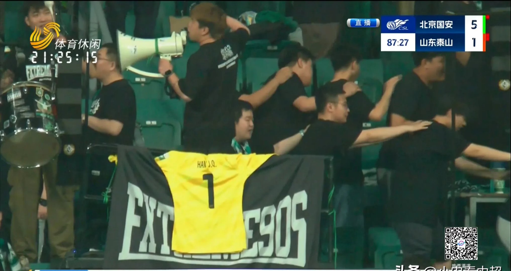 开云体育入口-关于大比分失利局面惨痛,球队士气低迷的信息