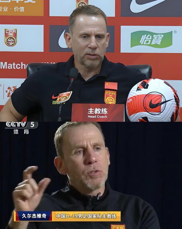 开云APP-澳洲球队备战全力以赴，教练组有信心带领球员走向胜利的简单介绍