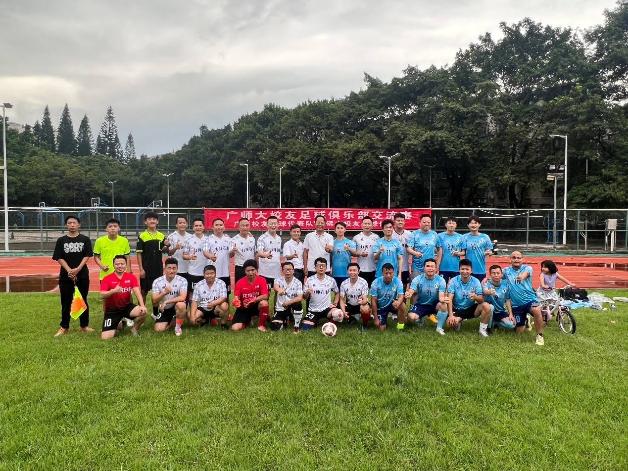 蜚声国际的球队到访,与国内球队切磋技艺的简单介绍 蜚声国际的球队到访,与国内球队切磋技艺的简单介绍