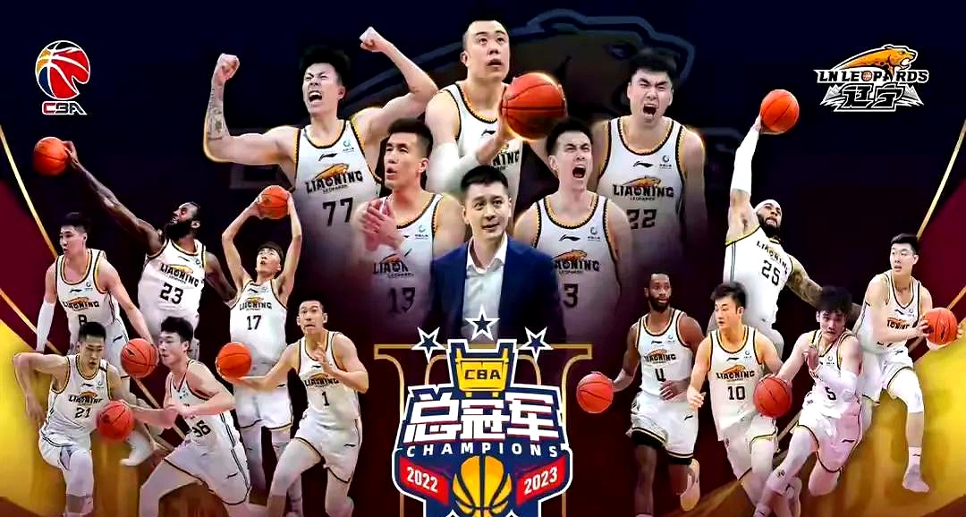 宁波队在比赛中成功晋级下一轮淘汰赛