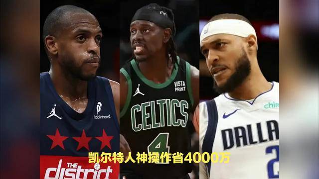 湖人在亚洲杯中逆转国米,热议不断的简单介绍 湖人在亚洲杯中逆转国米,热议不断的简单介绍