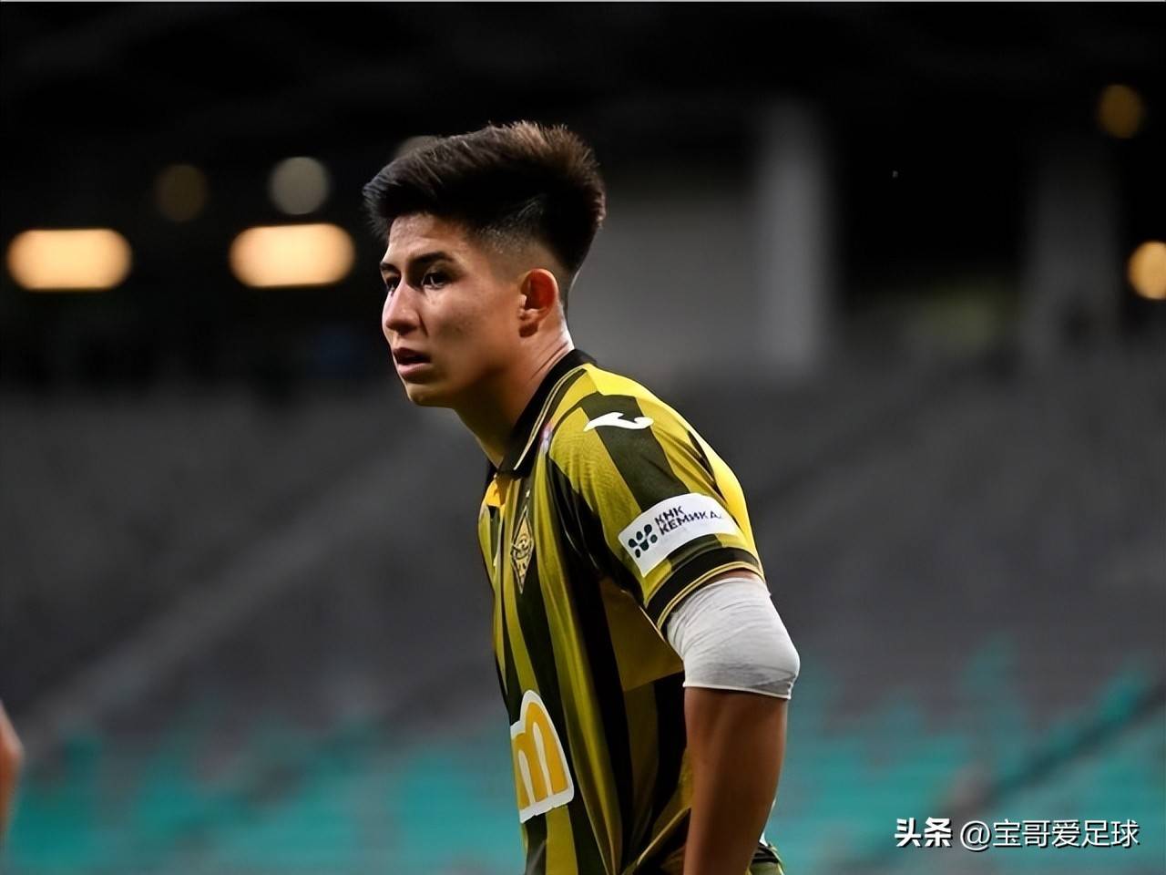 开云体育平台APP-格拉纳达队在西班牙足坛上崭露头角