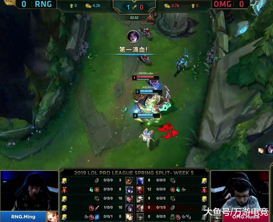 开云体育下载-MAD翻盘SHR，Uzi成为全场焦点2025世界赛3:0（东京）