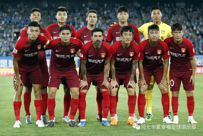 关于河北华夏幸福不敌江苏苏宁,遭遇连败的信息 关于河北华夏幸福不敌江苏苏宁,遭遇连败的信息