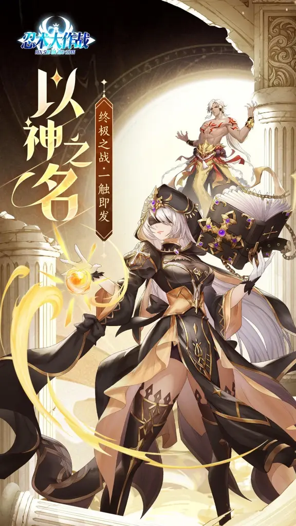 开云体育登录-关于欧洲巨人对决,一触即发的激情战役的信息